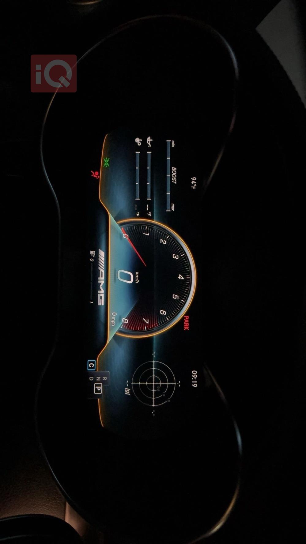 مرسيدس بنز C-Class